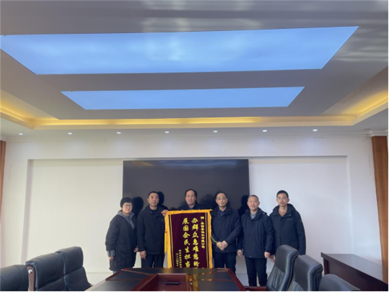 改造管网破难题，品质用水惠民居